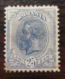 Rom&acirc;nia Lp 54 Spic de gr&acirc;u fără filigran nestampilat subtiat