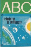Victor Tufescu - Pamantul se invarteste. Cu ilustratii de Damian Petrescu