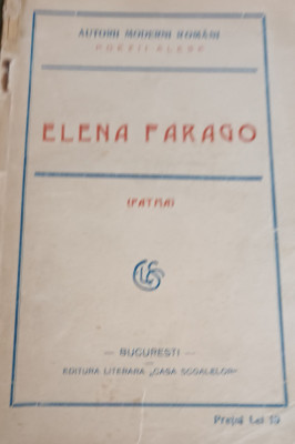 ELENA FARAGO FATMA POEZII ALESE 1923 PRINCEPS !!!!! foto