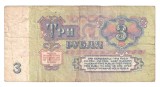 RUSIA 3 RUBLE 1961