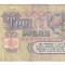 RUSIA 3 RUBLE 1961