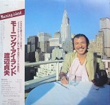 Cumpara ieftin Vinil LP &quot;Japan Press&quot; Sadao Watanabe &ndash; Morning Island (VG+), Jazz