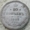 RUSIA-20 COPEICI 1902 (Argint)