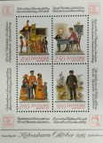 BC243, Danemarca, lot 3 blocuri exp.filatelica 1987 (3 poze)