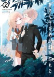 The Girl I Like Forgot Her Glasses 02