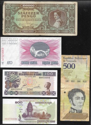 Set 5 bancnote de prin lume adunate (cele din imagini) #398 foto