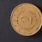 2 dinari 1981 iugoslavia
