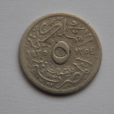 5 Milliemes 1935 EGIPT-FUAD I