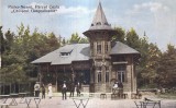 Piatra-Neamt. Parcul Cozla Chioscul Gospodinelor (scrisa)