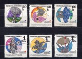 Serie Completă 6 Timbre Cehoslovacia 1970 Programul Interkosmos Cercetare Spațială Neștampilate - A875