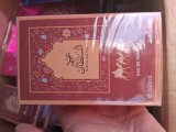 Eau de parfum 100ml unisex arabesc, 100 ml, Apa de parfum
