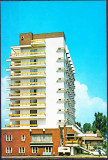 AMS - ILUSTRATA 739 MIERCUREA CIUC - HOTEL BRADUL, NECIRCULATA