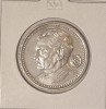 Yugoslavia, Iugoslavia, Jugoslavia, 200 Dinara 1976, KM#64, argint, TITO, Europa