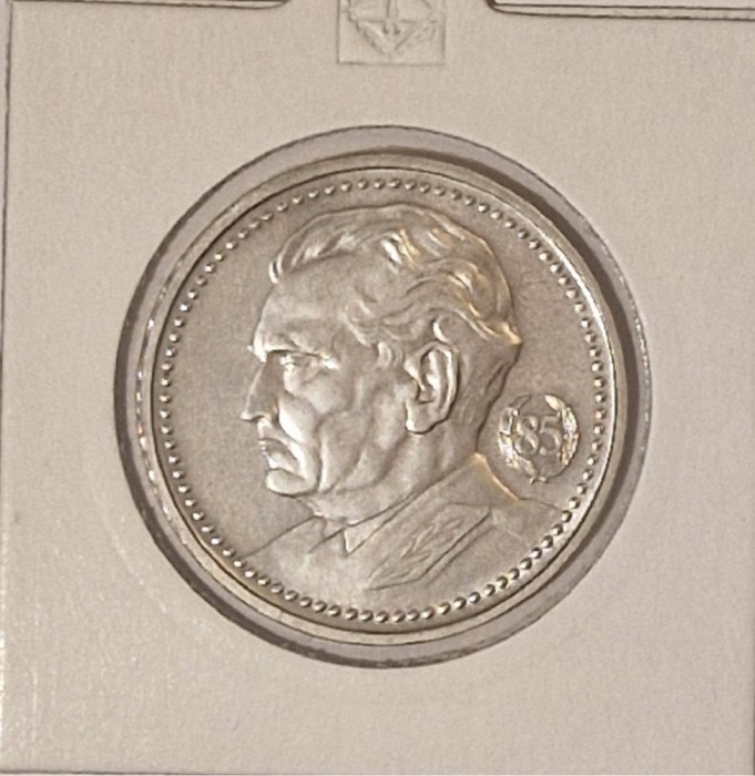 Yugoslavia, Iugoslavia, Jugoslavia, 200 Dinara 1976, KM#64, argint, TITO
