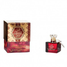 Parfum arabesc Shams Al Emarat Khususi, 100 ml, dama foto