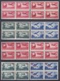 ROMANIA 1948/52 LP 244 LP 267 LP 319 LP 319 a POSTA AERIANA SI AVIATIA STARE MNH