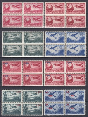 ROMANIA 1948/1952 LP 244 LP 267 LP 319 LP 319 a POSTA AERIANA+POSTA AERIANA SUPRATIPAR SERII IN BLOC DE 4 TIMBRE STARE MNH foto