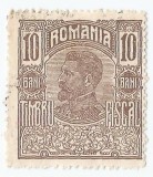*Romania, lot 1111 cu 1 timbru fiscal general, 1922, oblit.