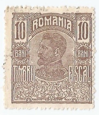 *Romania, lot 1111 cu 1 timbru fiscal general, 1922, oblit. foto