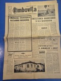 ziarul dambovita 3 octombrie 1969 - moartea lui alexandru moghioros