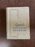 Agenda pentru cultura plantelor de camp