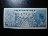INDONEZIA 1 RUPIE 1956 UNC