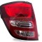 Stop spate lampa Citroen C3, 03.2010-02.2013, omologare ECE, spate, fara suport bec, exterior, 6350HZ; 6350JA; 6350KQ, Stanga