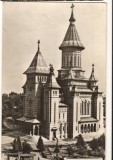 CPIB 22083 - CARTE POSTALA - TIMISOARA. CATEDRALA MITROPOLIEI BANATULUI