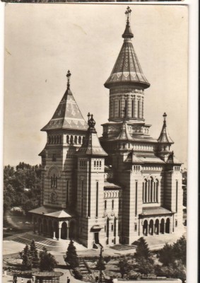 CPIB 22083 - CARTE POSTALA - TIMISOARA. CATEDRALA MITROPOLIEI BANATULUI foto