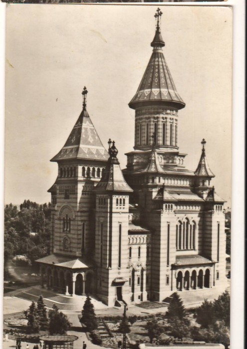 CPIB 22083 - CARTE POSTALA - TIMISOARA. CATEDRALA MITROPOLIEI BANATULUI