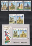 Togo 1980 - Crăciun - Biserici Renumite din Europa, Serie + PA + Colita, MNH