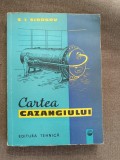 Cartea cazangiului, S.I. Șirokov