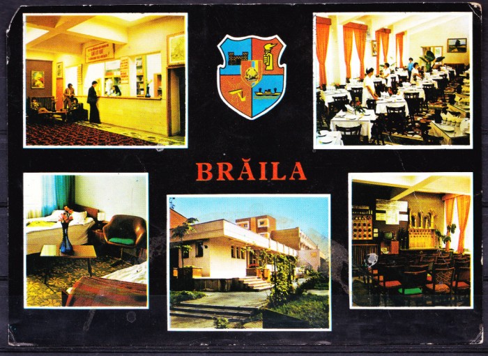 AMS - ILUSTRATA 599 COMPLEXUL U.N.C.A.P. 1980, CIRCULATA
