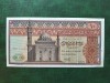 EGIPT 10 POUNDS UNC