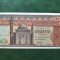 EGIPT 10 POUNDS UNC