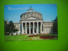 HOPCT 49364 ATENEUL ROMAN BUCURESTI -NECIRCULATA foto