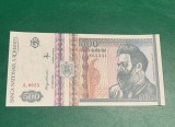 Bancnota 500 lei decembrie 1992 filigram dreapta seria 862341