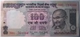 Bancnota India - 100 Rupees 1997 - E