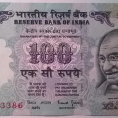 Bancnota India - 100 Rupees 1997 - E