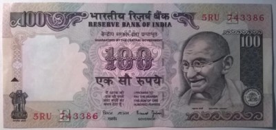 Bancnota India - 100 Rupees 1997 - E foto
