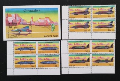 SOMALIA-MASINI RACHETA-4 X 3 Val.IN BLOC.+1 Colita**SOM 175B foto