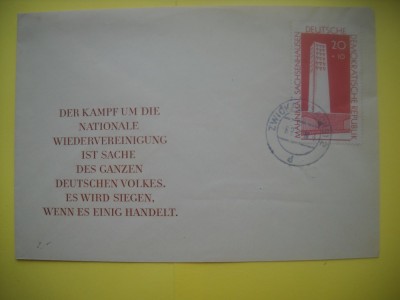 HOPCT PLIC S NR 911 PROPAGANDA COMUNISTA RDG/DDR 1960 MONUMENTUL SACHSENHAUSEN GERMANIA -NECIRCULAT foto