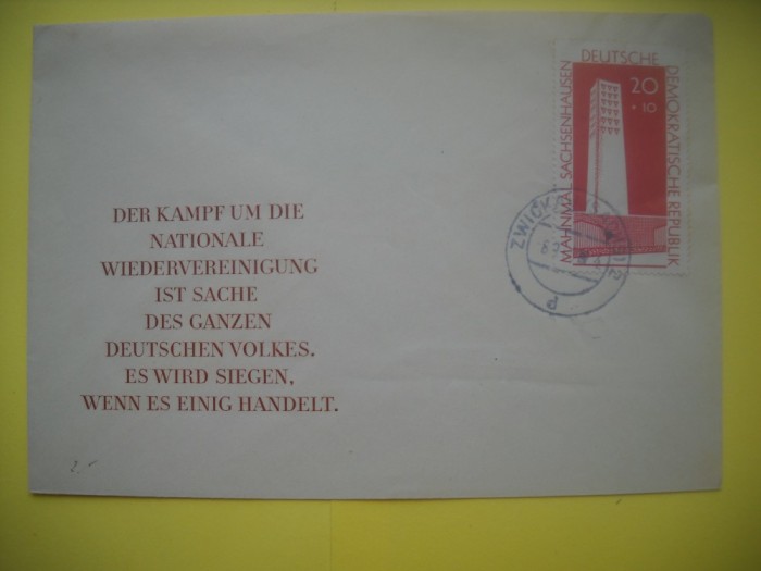HOPCT PLIC S NR 911 PROPAGANDA COMUNISTA RDG/DDR 1960 MONUMENTUL SACHSENHAUSEN GERMANIA -NECIRCULAT