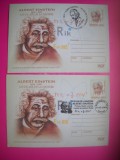 HOPCT PLIC LOT NR 58 -SET 2 PLICURI -ALBERT EINSTEIN 19769-1955 PREMIUL NOBEL-ANIVERSARI 2004 BUCURESTI/ CLUJ NAPOCA--ROMANIA