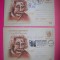 HOPCT PLIC LOT NR 58 -SET 2 PLICURI -ALBERT EINSTEIN 19769-1955 PREMIUL NOBEL-ANIVERSARI 2004 BUCURESTI/ CLUJ NAPOCA--ROMANIA
