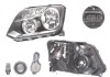 Far Vw Amarok (N817), 01.2010-04.2012, Electric, tip bec H15+H7, omologare ECE, cu motor, 2H1941016D; 2H1941016F; 2H1941016H; 2H1941016K, Dreapta, ma