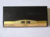 Set Colectie Stilou si Pix Hero 330, Anii &#039;80, Cutie Originala - Stilou Chinezesc Vintage
