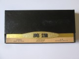 Set chinezesc nou de colectie:stilou si pix Hero 330 din anii 80 in cutia originala