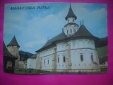 HOPCT 10289 -MANASTIREA PUTNA - .JUD-SUCEAVA -NECIRCULATA