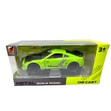 Macheta metal Nissan GTR verde 1:43